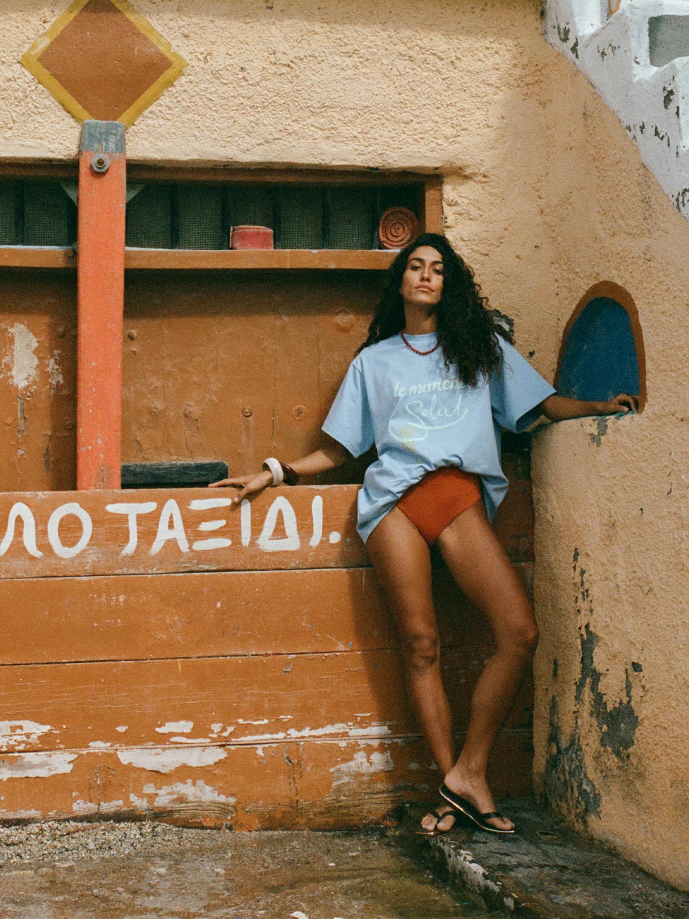 T-Shirt | Le Marché - Image 6